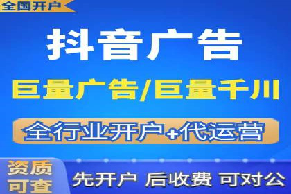 SEM关键词优化实战案例分享
