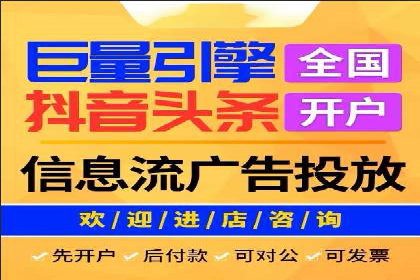 解析SEM推广代运营公司的成功案例及效果